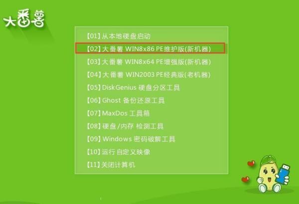 怎么解除win10开机登录密码