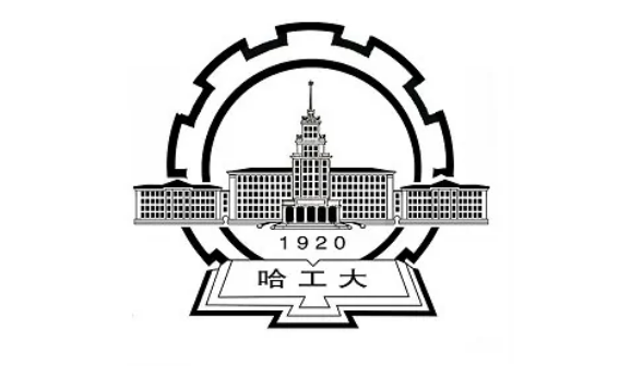 哈工大2021年高考录取分数线