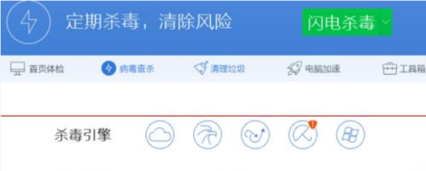 无法连接到lnternet是什么意思?怎么设置?