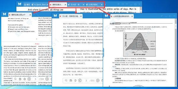 悦书pdf阅读器在哪里下载的到？