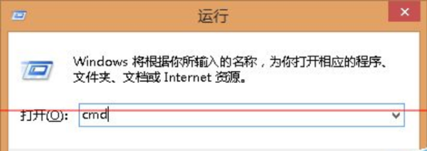 无法连接到lnternet是什么意思?怎么设置?