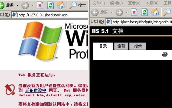 127.0.坏国木担五0.1是什么IP？