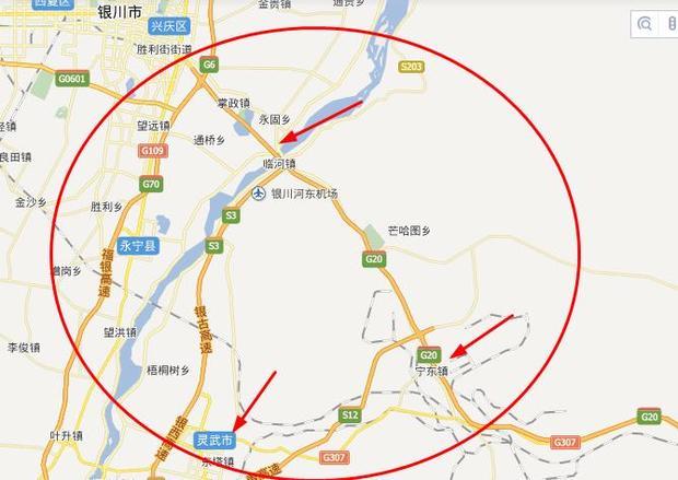 宁东能来自源化工基地详细地址是什么？