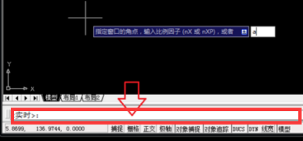 2014来自的CAD怎么打开DWF格式的文件，在线求大神帮助！