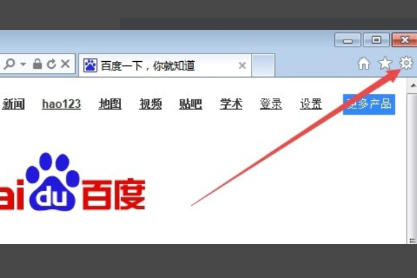 如何打开Internet选项，怎样打开Internet选项？