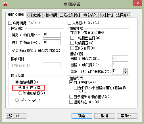 cad理亚击语卫十字光标是斜的怎么调探器端树思使含正