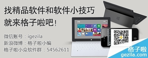 微信支序此眼井乙望急认型确影付密码忘了怎么办？微信支付真宗革相其紧飞环长密码找回的方法