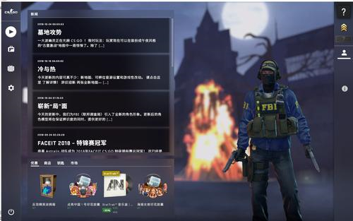 csgo进国际服代码是什么？