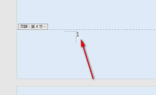 页码从第3页开始怎么设置?