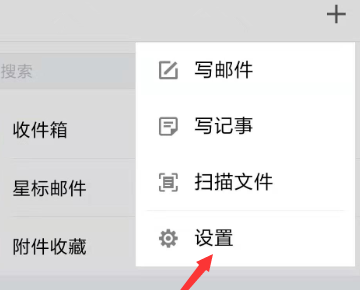 gmail手机号码无法验证怎么办？