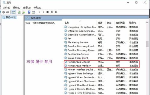 windows10内存占用突然高得离谱，求助~~~