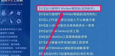 windowsbootmanager修复方法是什么？