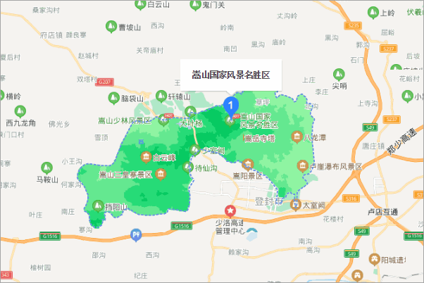 嵩山在哪个省哪个市？