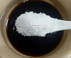 凉拌牛肉汁怎么调？