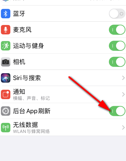 iPhone后台应用刷新要不要关