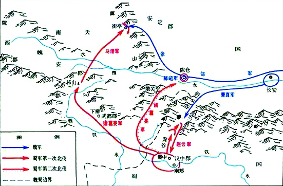 诸葛亮 出了祁山 几次？