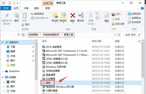 windows10内存占用突然高得离谱，求助~~~