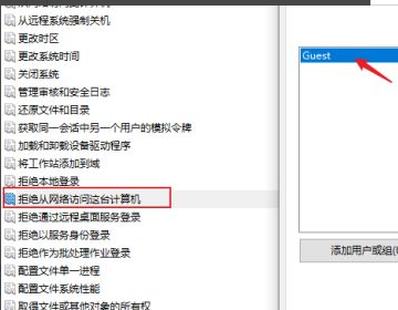 windows无法连接到打印机怎么办？