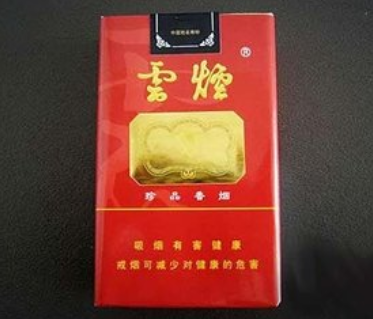 云南卷烟品牌有哪些?