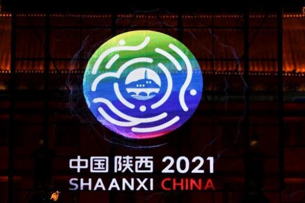 2021年全运会在哪举行