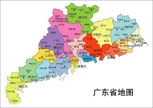 广东属于几线城市？