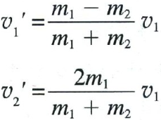 弹性碰撞后两物体速度公式是什么？