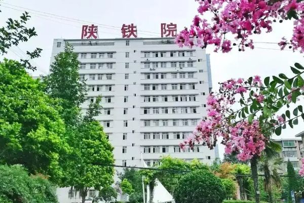 全国十大铁路学校排名