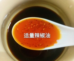 凉拌牛肉汁怎么调？