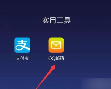 gmail手机号码无法验证怎么办？