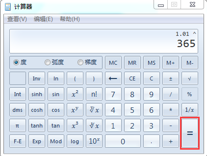 1.01的365次方是多少？这一类开方的问题应该怎么计算