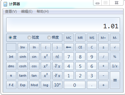 1.01的365次方是多少？这一类开方的问题应该怎么计算