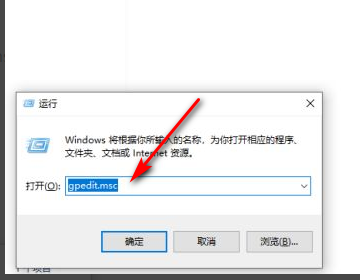 windows无法连接到打印机怎么办？