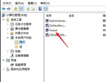 windows无法连接到打印机怎么办？