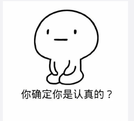 结婚才两周为何提出离婚申请？