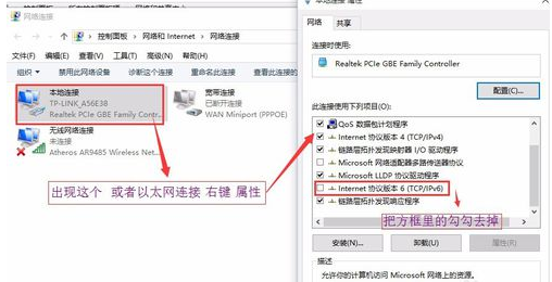 windows10内存占用突然高得离谱，求助~~~