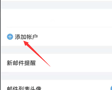 gmail手机号码无法验证怎么办？