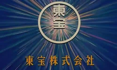 四字合成一个字    株式会社