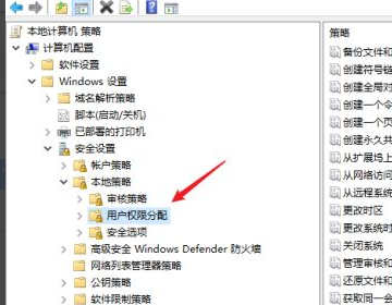 windows无法连接到打印机怎么办？