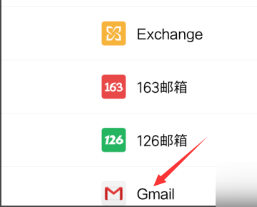 gmail手机号码无法验证怎么办？