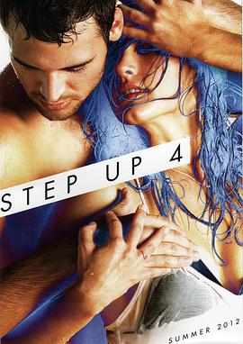 在线跪求舞出我人生4StepUp:Revolution(2012)由斯科特·斯皮尔导演的免费百度云资源链接，求分享