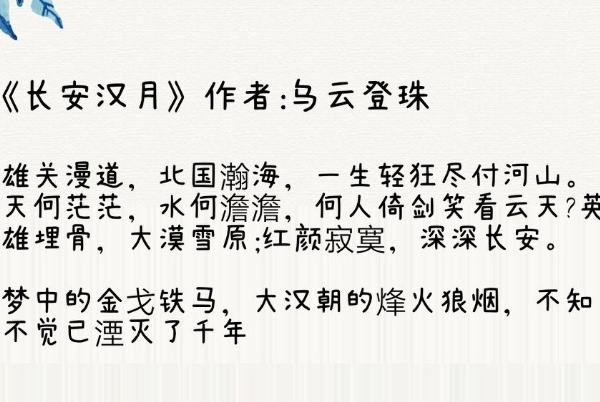 有哪些多肉的古代言情小说推荐？