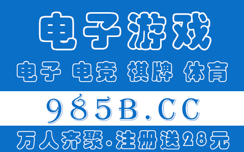 超级街霸4:街机版——游戏简介