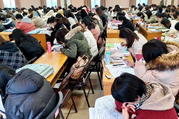 小学老师考编制难吗