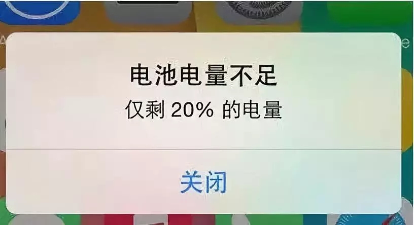 手机怎样充电才最好啊?