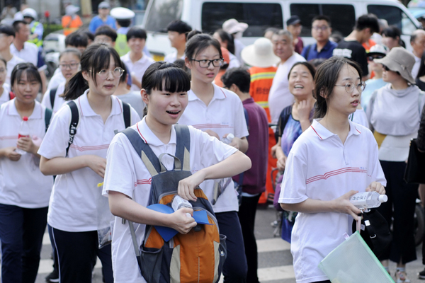 2022年湖南高考分数公布时间