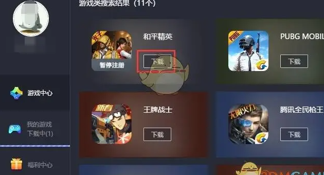 zbox什么意思