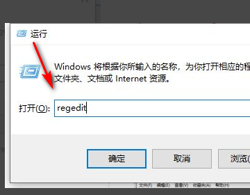 windows找不到文件怎么解决？