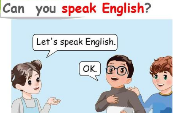 can you speak English中文什么意思