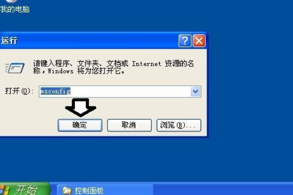 电脑总提示Windows 没有软盘，是什么意思啊？