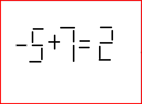 5十7=9移动一根正确答案是什么？